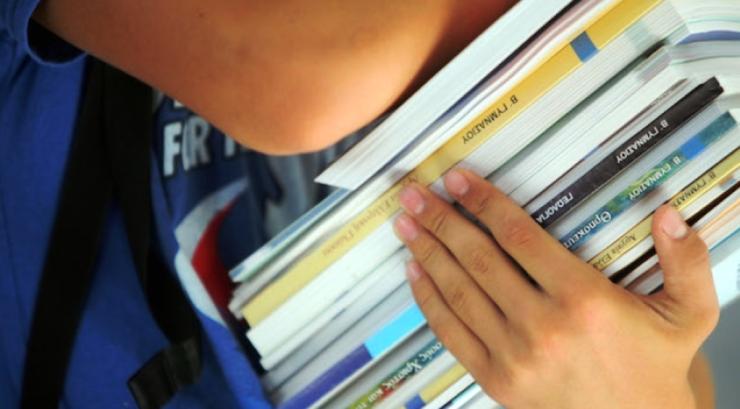 Πολλαπλό Βιβλίο: Εγκρίθηκαν 152 νέα σχολικά εγχειρίδια για Δημοτικό, Γυμνάσιο και Α΄ Λυκείου