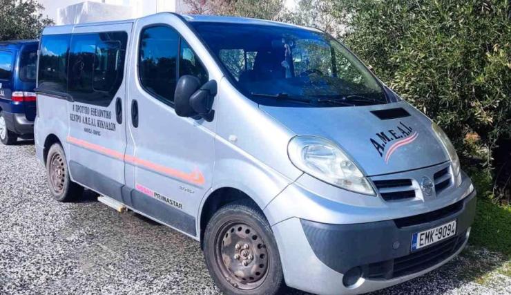 Πάρος: Λύση στο πρόβλημα μεταφοράς των μαθητών του Ειδικού Νηπιαγωγείου