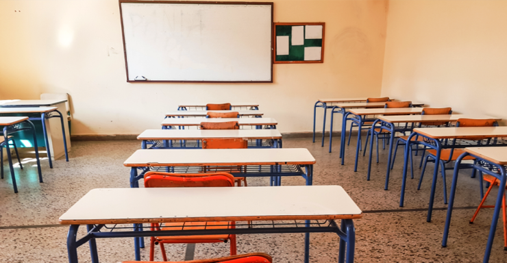 Προσλήψεις 135 αναπληρωτών εκπαιδευτικών Πρωτοβάθμιας και Δευτεροβάθμιας Εκπαίδευσης