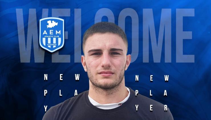 Παίχτης της Μυκόνου ο Γιάννης Τσάτσος