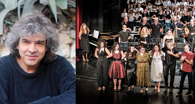 Η Ορχήστρα των Κυκλάδων συναντά τον Μάνο Χατζιδάκι