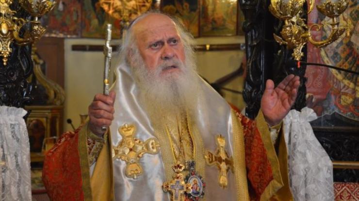 Σαντορίνη: Τριήμερο πένθος για την εκδημία του τέως μητροπολίτη Επιφανείου.