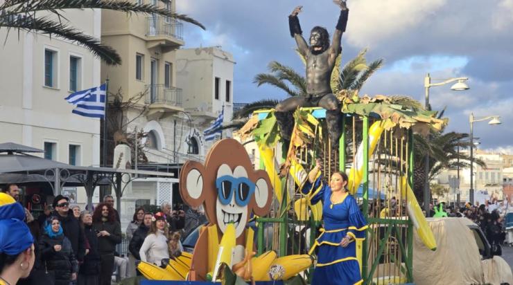 Δήμος Σύρου - Ερμούπολης: Ευχαριστίες για το συριανό καρναβάλι