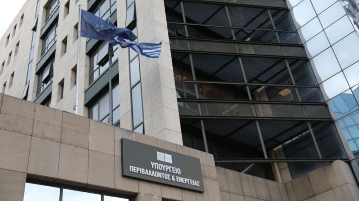 ΥΠΕΝ: Έρχεται επιδότηση έως €1.300 για σύνδεση κτηρίων με αποχέτευση