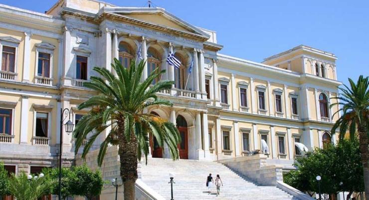 Σύρος: Κλείνει το Ταμείο του Δήμου από την Τετάρτη έως την Παρασκευή 20 Μαρτίου