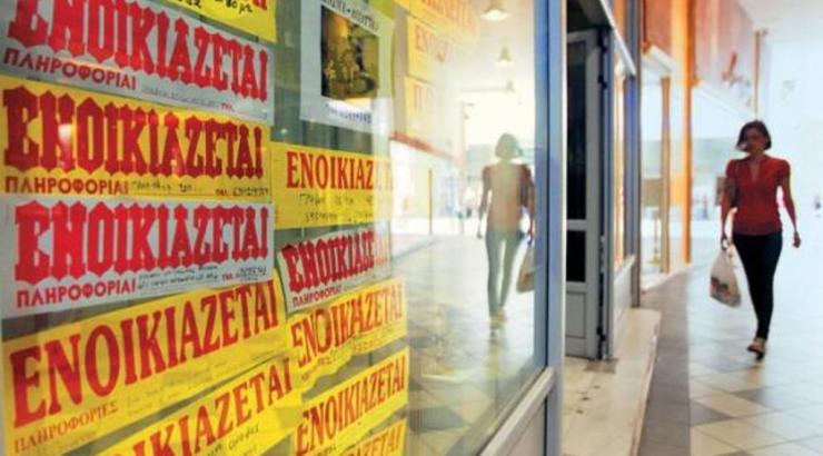 Στέγαση: “Βόμβα” έως 1,35 δισ. ευρώ στα κρατικά ταμεία από τη φοροδιαφυγή στα ενοίκια