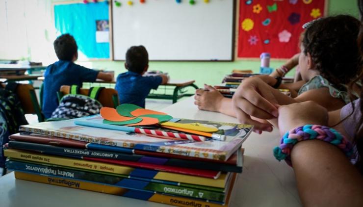 Πότε ανοίγουν τα σχολεία μετά το Πάσχα - Όλες οι αργίες του 2026