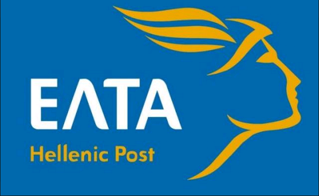 Έως τις 17:00 ανοιχτά τα ΕΛ-ΤΑ Σύρου