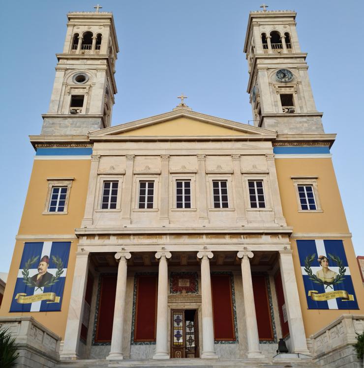 Η φωτογραφία της ημέρας