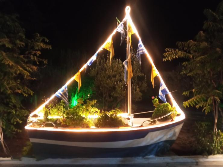 Η φωτογραφία της ημέρας