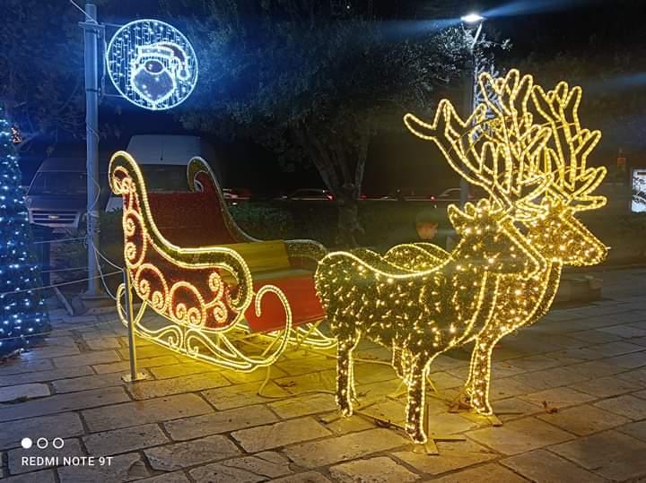 Η φωτογραφία της ημέρας