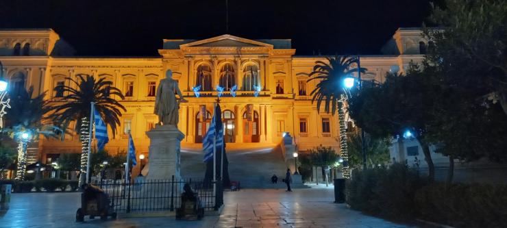 Η φωτογραφία της ημέρας