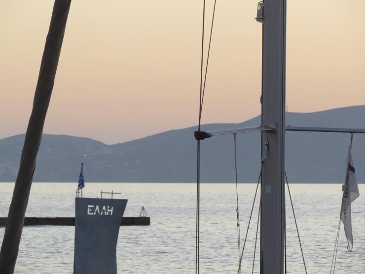 Η φωτογραφία της ημέρας