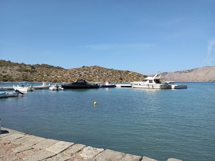 Η φωτογραφία της ημέρας