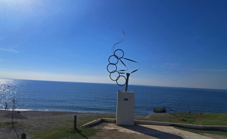 Η φωτογραφία της ημέρας