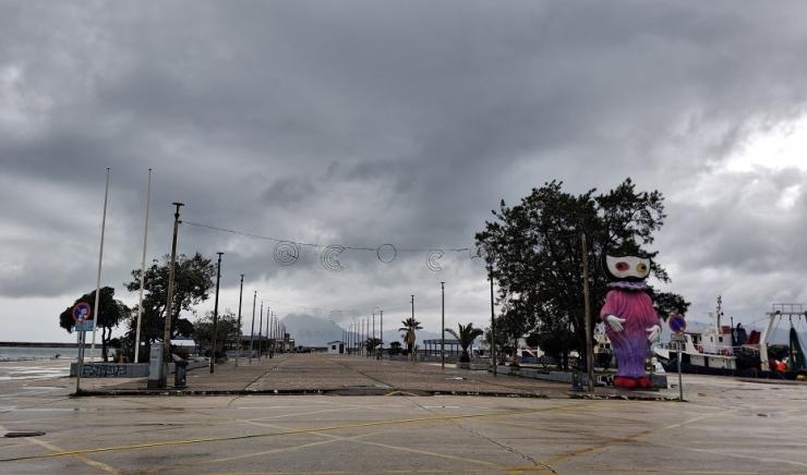 Η φωτογραφία της ημέρας