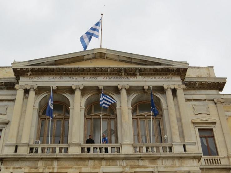 Η φωτογραφία της ημέρας