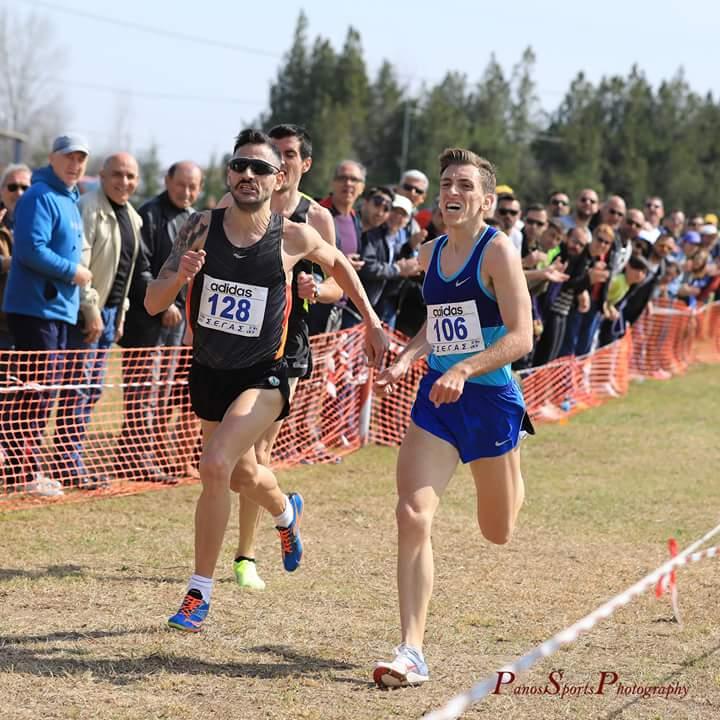 Δυναμική… παρουσία 