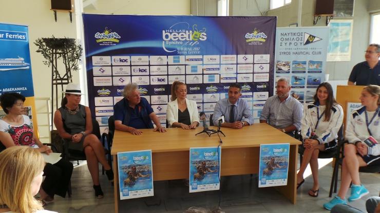 Μουσική, χορός μέσα στο νερό και πλούσιο Θέαμα 