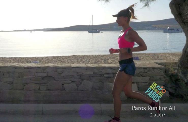 Το 1ο ''Paros Run For All'' είναι γεγονός