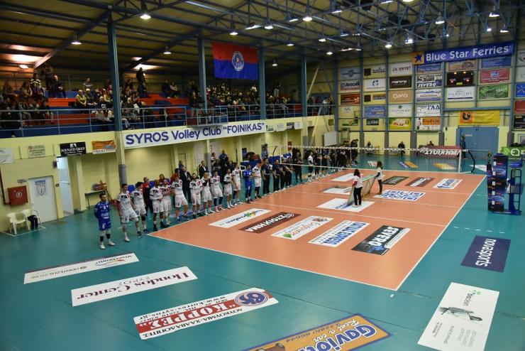 Επιστρέφει το Διεθνές Τουρνουά βόλεϊ 