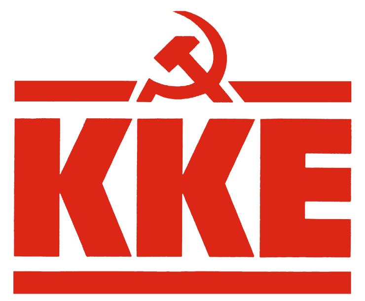 To KKE για τις καταστροφικές πυρκαγιές 