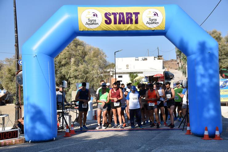Ολοκληρώθηκε με επιτυχία το “Syros Aquathlon 20018”