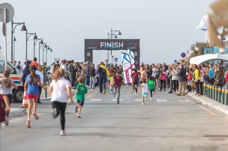 «11ο Naxathlon 2018»