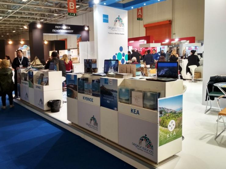 Ο Δήμος Κέας στη διεθνή έκθεση Athens International Tourism Expo 2018