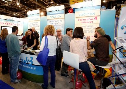 Δυναμικό «παρών» του Δήμου Άνδρου στις Διεθνείς Εκθέσεις Τουρισμού