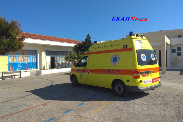 Εκπαιδευτικό σεμινάριο πρώτων βοηθειών και παρουσίαση ασθενοφόρου από το ΕΚΑΒ Άνδρου