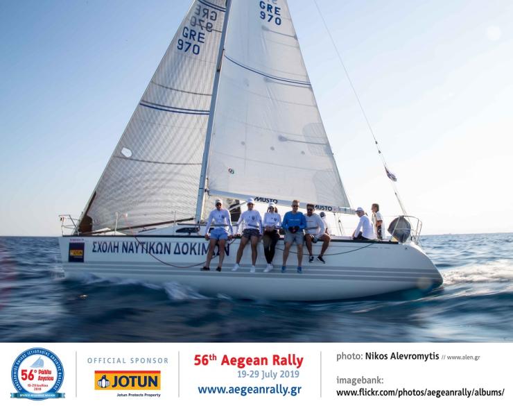 Τα αουτσάιντερ ξεχώρισαν στο πρώτο σκέλος του «56ου Ράλλυ Αιγαίου» 