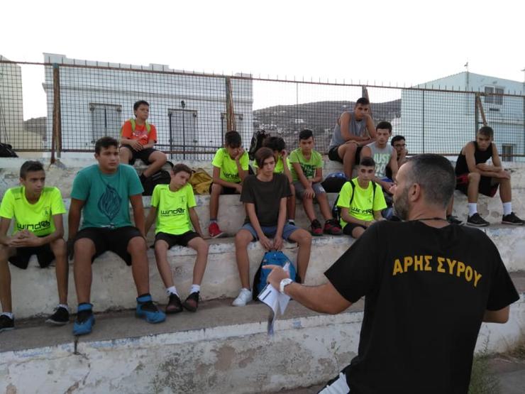 Ξεκινούν προετοιμασία οι παίδες και έφηβοι του Άρη Σύρου 