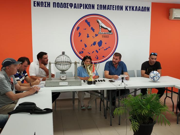Με τον Παμμηλιακό εντός η Ελλάς Σύρου στην επίσημη… πρώτη 