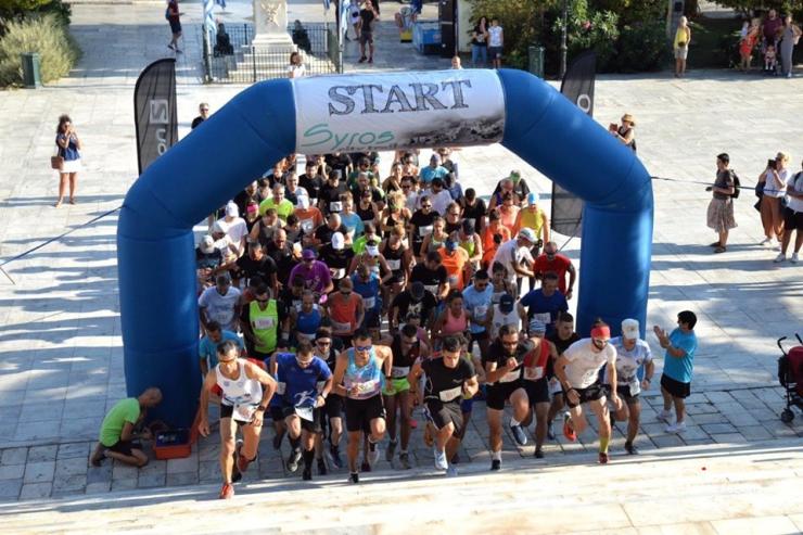 Μία δύσκολη αλλά ταυτόχρονα πανέμορφη διαδρομή 