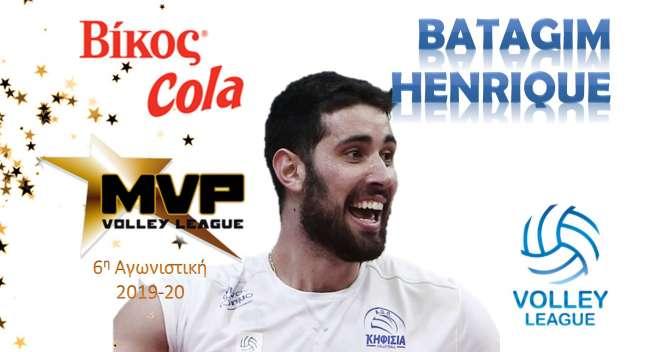O Έρικ Μπατατζίμ MVP της 6ης αγωνιστικής 