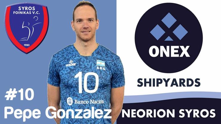 «Χριστουγεννιάτικο» δώρο της ONEX ο José Luis González