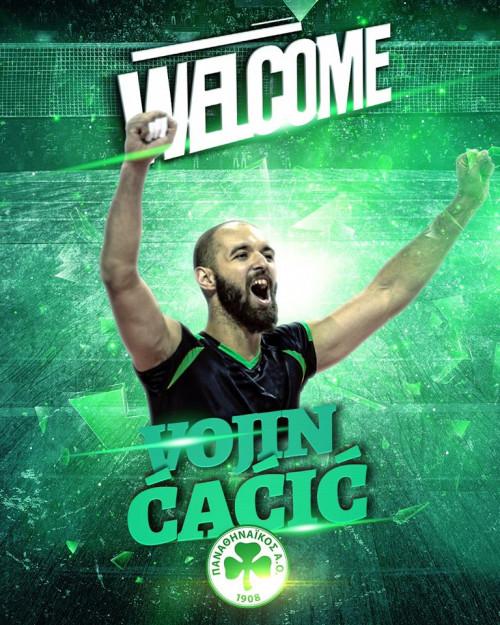 Παίκτης του Παναθηναϊκού ο Βόγιν Τσάτσις 