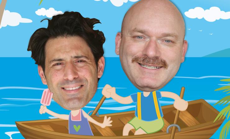 "Εκείνος κι εΚΕΙΝΟΣ"