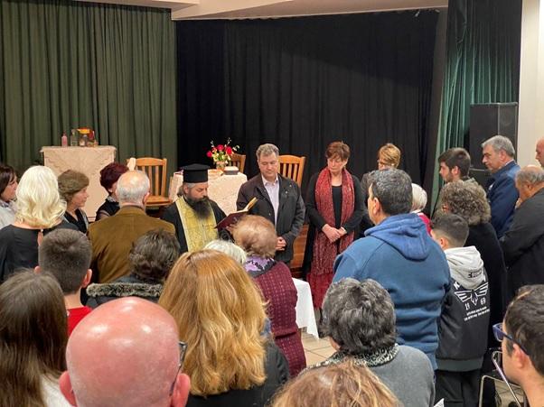 Κοπή πίτας Ελληνικού Ερυθρού Σταυρού 