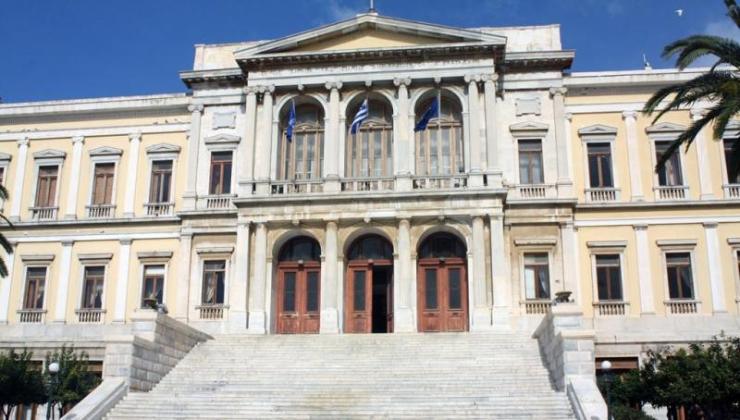 Υποβολή δήλωσης υπολογισμού τελών 
