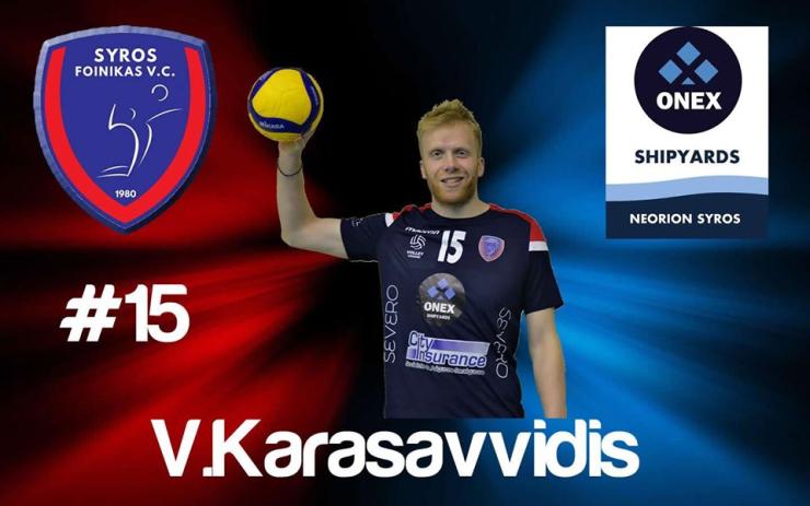 Ανακοινώθηκαν επίσημα Καρασαββίδης  και Κωστόπουλος 