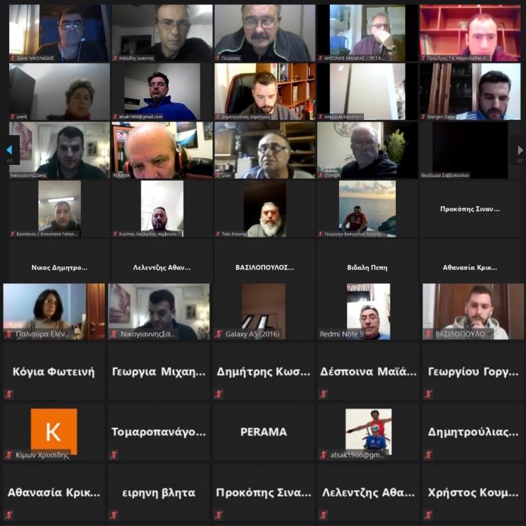 Tηλεδιάσκεψη Συντονιστικού Δικτύου Κοινοτήτων Ελλάδος