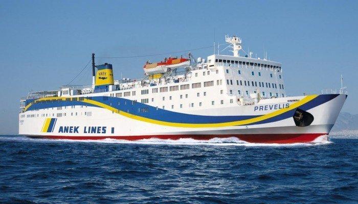 Τροποποίηση προγραμματισμένων δρομολογίων 
