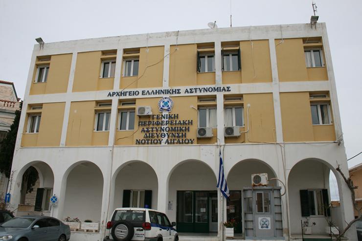 Νέος Γενικός Περιφερειακός Αστυνομικός Διευθυντής