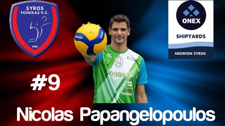 Ο Νίκος Παπαγγελόπουλος στους διακριθέντες της 14ης αγωνιστικής 