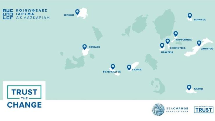 Ολοκληρώθηκε το πρόγραμμα «Trust The Change» για περιβαλλοντικά υπεύθυνες επιχειρήσεις 