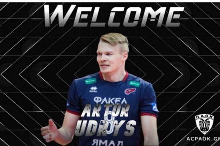 Ο ΠΑΟΚ ανακοίνωσε την απόκτηση του Αρτούρ Ούντρις