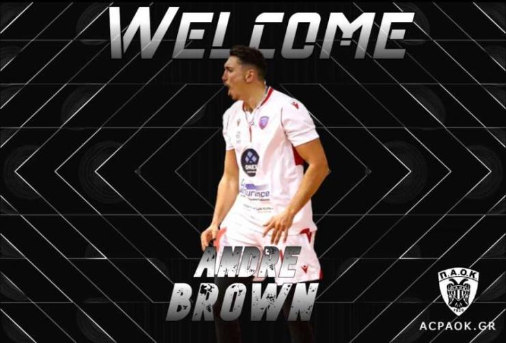 Στον ΠΑΟΚ ο Αντρέ Μπράουν 