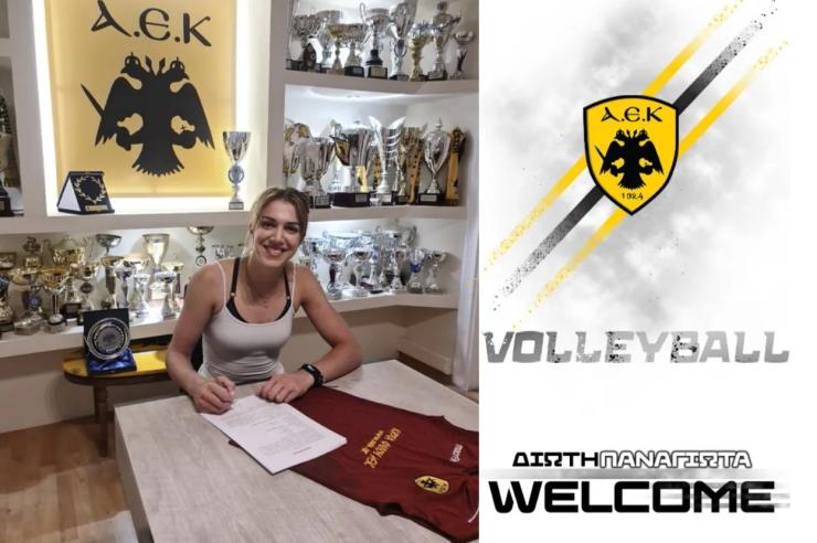 Στην ΑΕΚ η Παναγιώτα Διώτη 